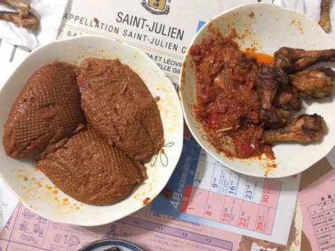 210B4ABE-83C6-4C99-A2C9-35288381989C