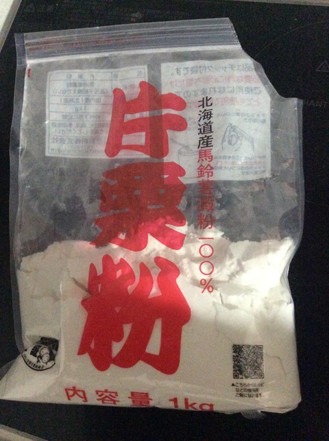 FC1CE095-B6A6-436B-84EF-3CE258759F15