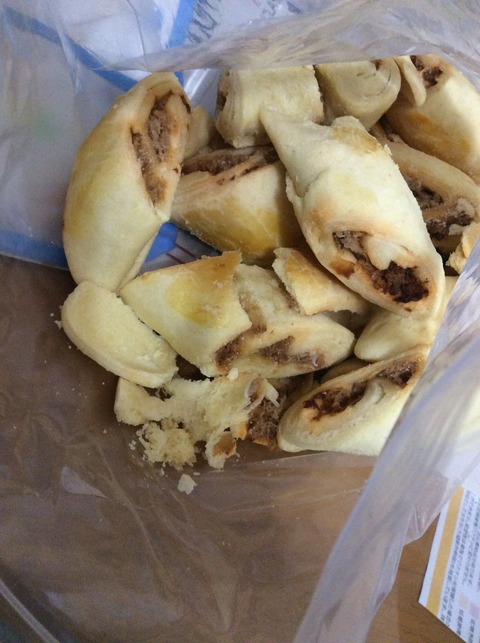 AF79FE96-48D8-4A6F-9C34-843C27796221