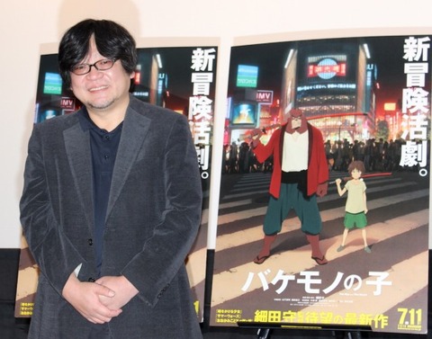moviewalker_53284_0