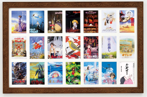 ジブリワーストランキング作ろうぜｗまさかのあの作品が1位 ジブリ速報 海外反応 2chまとめ