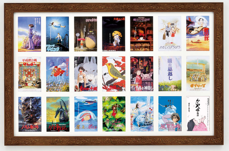 ジブリワーストランキング作ろうぜｗまさかのあの作品が1位 ジブリ速報 海外反応 2chまとめ