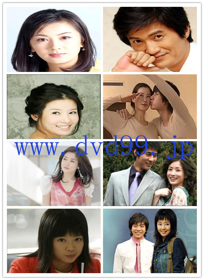 韓国女性を熱狂させ 噂のチル姫 韓国ドラマ Dvdboxの激安通販