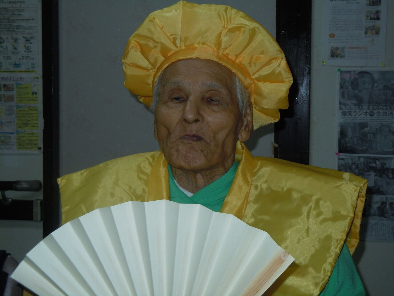 米寿お祝い グループホームもやいのブログ