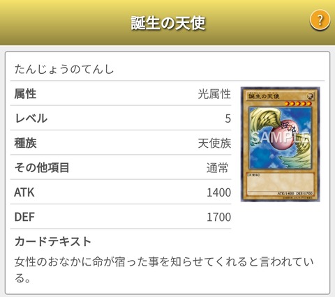 Screenshot_20211224_014510_jp.co.fenrir.android.sleipnir~01