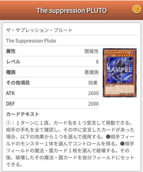 Screenshot_20211224_014601_jp.co.fenrir.android.sleipnir~01