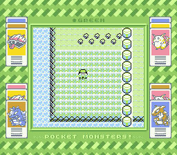 Pocket Monsters Midori (J) (V1.1) [S][!]-40