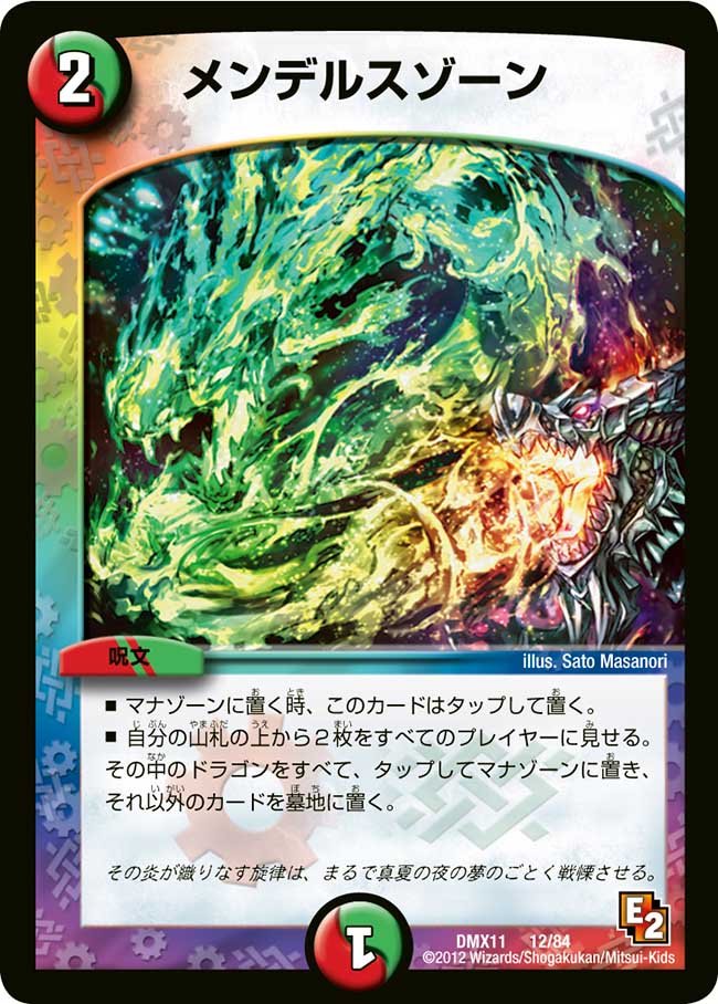 MTG引退  島 エラーカード2枚と低コストマナブースト2枚 MTG引退 島 エラーカード2枚と低コストマナブースト2枚 MTG（エラー