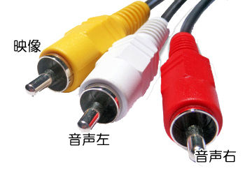 つまらない日記:ブルーレイプレーヤー取付