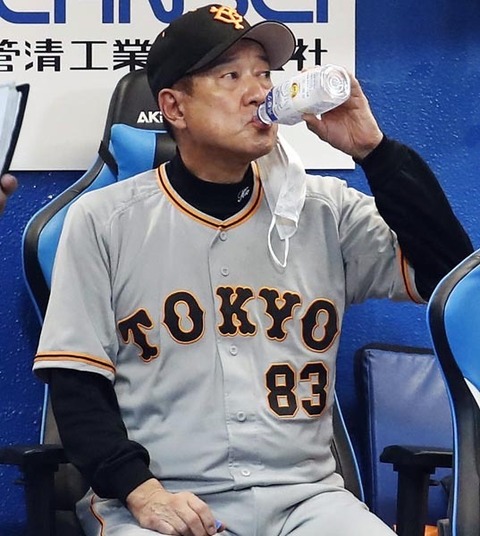巨人・原監督「私とオーナーの間にブレは全くなかった」