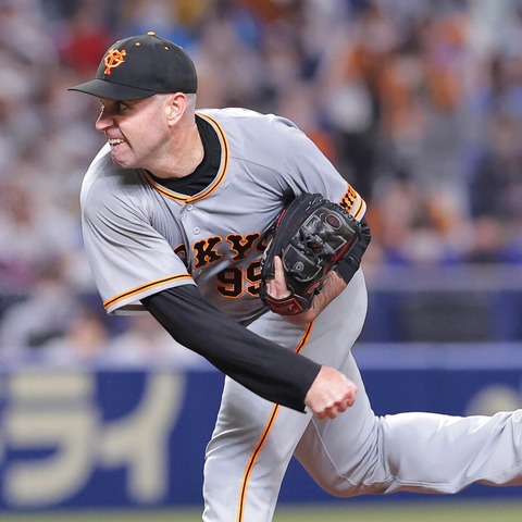 巨人・シューメーカー、7回2アウトまで完全投球！！