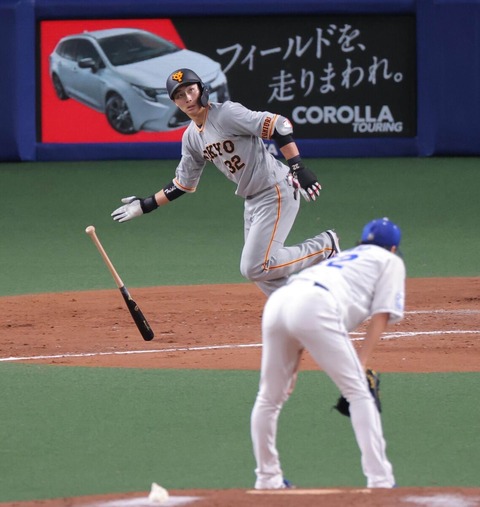 速報 広島カープ 鈴木誠 長野 羽月 石原ら計7名がコロナ陽性発表 Giants Pride 巨人なんjまとめ