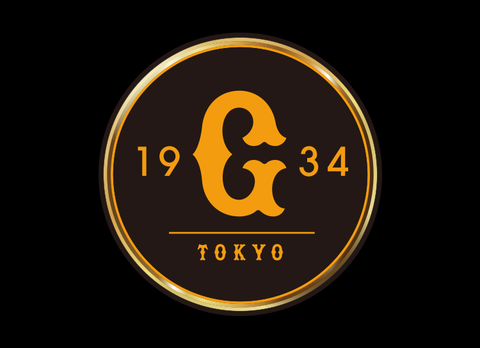 巨人　●中日中日　戸郷●●●●●　戸郷●●