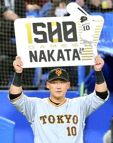 巨人・中田翔、プロ野球史上199人目の記録達成