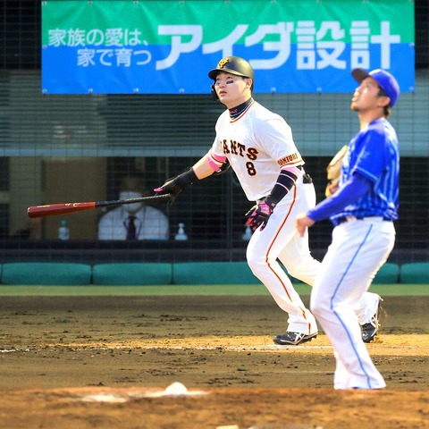 【勝ち】巨人ファン集合【大勢8S目】(2022.4.13)