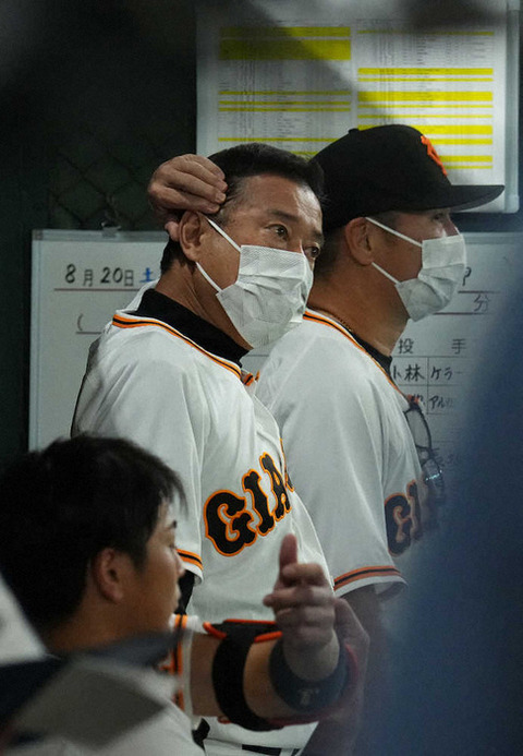 巨人・原監督「堀田は理解してくれてないのかな」