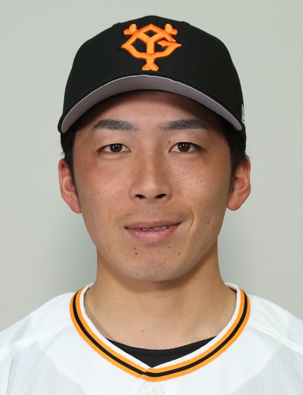 増田