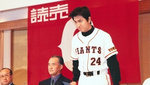【速報】高橋由伸、逆指名でヤクルト入り濃厚 →