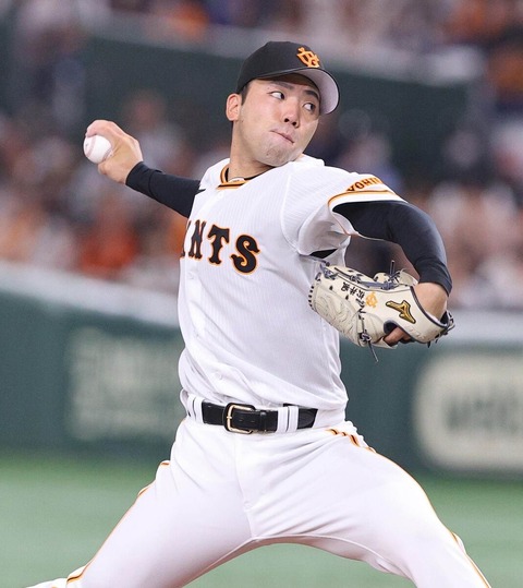 【5連勝】巨人ファン集合【松井ウォーカ本】(2023.5.21)