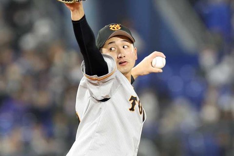 巨人・横川 (6回1失点負け)「先に点を取られてしまった。反省してる」