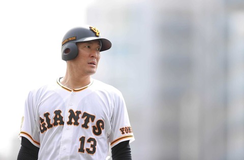 巨人・梶谷、今季絶望的・・・