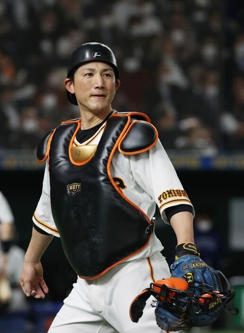 文春「巨人・小林誠司選手は、なぜあんなに叩かれなきゃいけないのだろう…」