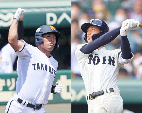松尾汐恩 ←ドラフト1位指名あるか？