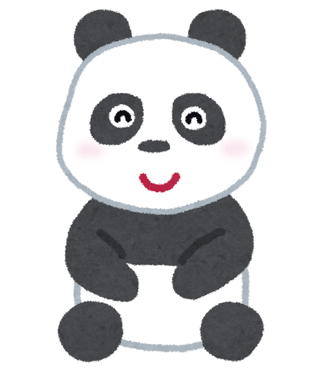 【画像】中田翔さん、客寄せパンダにされてしまう