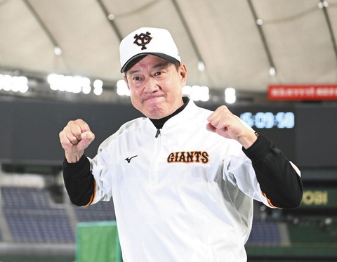 巨人、阪神戦の打率.199　原監督「相変わらず阪神の投手が打ててない」