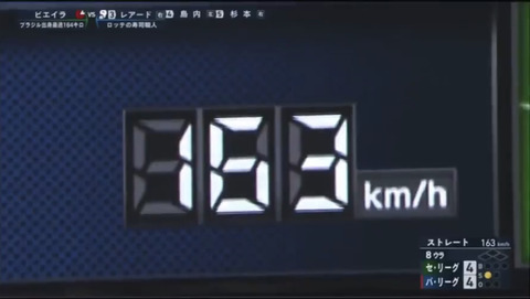 FullSizeRender