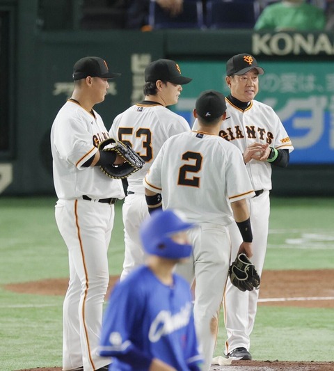 【負け】巨人ファン集合【開幕戦】(2023.3.31)