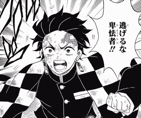 マッマ「逃げるな卑怯者ォォォ！！！働け！！働けぇぇ！！」ワイ「！？」