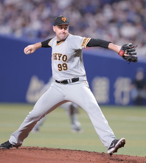 【6連勝】巨人ファン集合【シューメーカー】(2022.4.23)