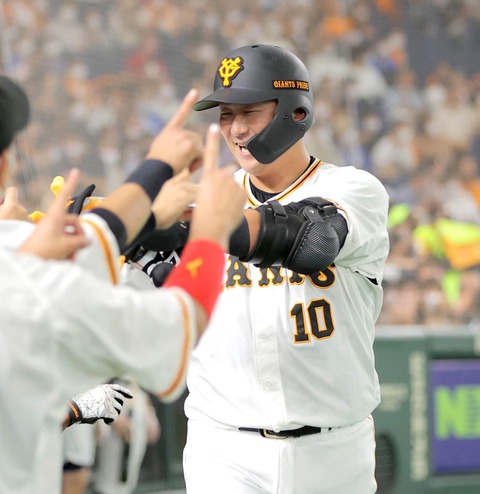 【勝ち】巨人ファン集合【菅野中田大城ポランコ丸】(2022.9.19)