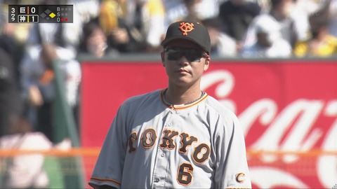 【巨人】名手・坂本勇人、2日間で3つ目のエラー・・・