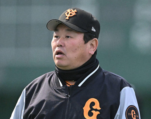 巨人、選手カルテで1・2軍の情報共有　育成方針のブレをなくす