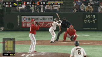 巨人ファン 球審の市川さんにガチ切れ Giants Pride 巨人なんjまとめ 巨人ファン 球審の市川さんにガチ切れ Giants Pride 巨人なんjまとめ