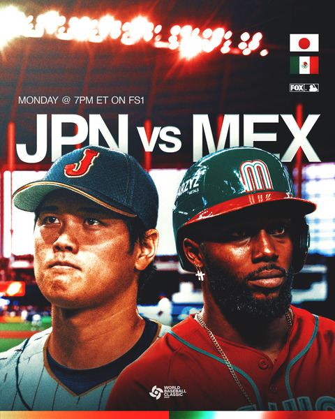 【WBC】準決勝相手は「メキシコ」に決定　どんなチームなんや？