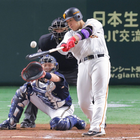 【勝ち】巨人ファン集合【岡本和真】(2022.5.25)