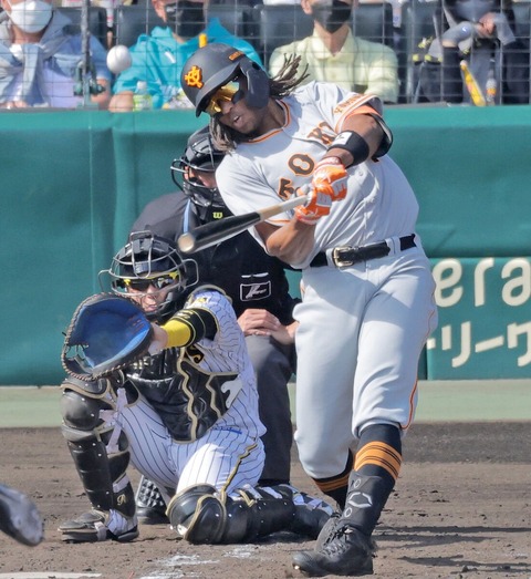 【勝ち】巨人ファン集合【ウォーカー】(2022.4.17)