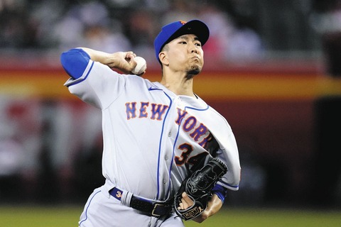 98abeefef17a86cf8819a2cb5f7e4bc5_1