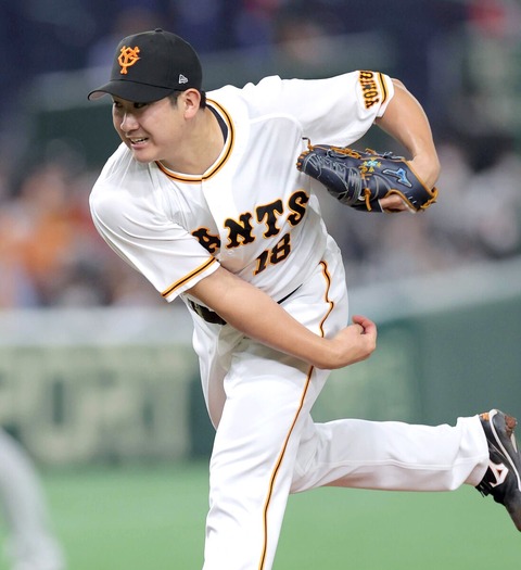【勝ち】巨人ファン集合【菅野大勢中山】(2022.5.19)