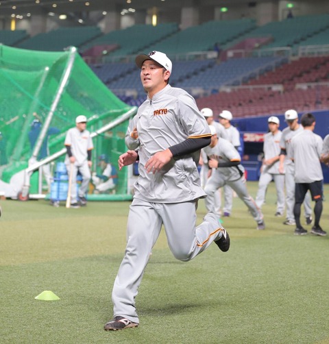 巨人、岸田を1軍登録 横川を抹消