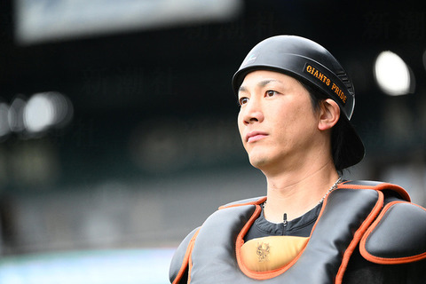 巨人・小林誠司 (Bランク1億円)、FA宣言をすれば楽天西武広島の争奪戦へ