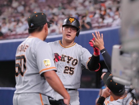 負け 巨人ファン集合 投壊打壊 21 8 27 Giants Pride 巨人なんjまとめ