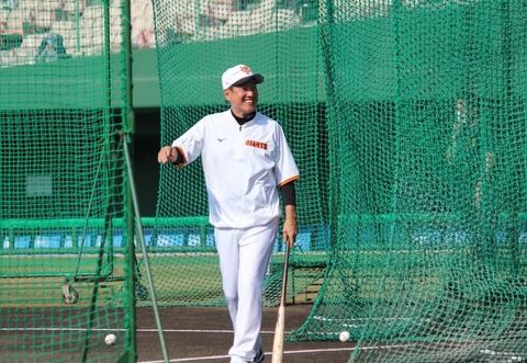 【悲報】原監督、右手の痛みを訴える