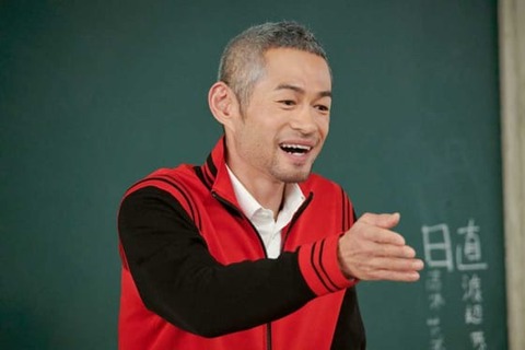 イチロー「食事には気を使わない。好きな物を食べる。」