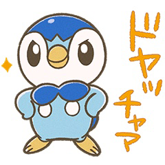 ぼく「…ポッチャマ大好き」ﾎﾞｿｯ   店員「…え？」ぼく「ポッチャマ大好き！！！(怒号)」