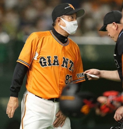【悲報】巨人、12球団最速30失策