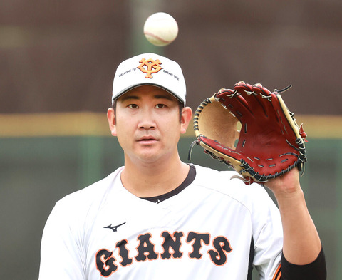巨人・菅野「ちょっとダウン」 6億→5億